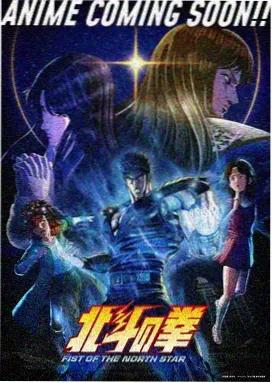 更新 动漫在线免费看